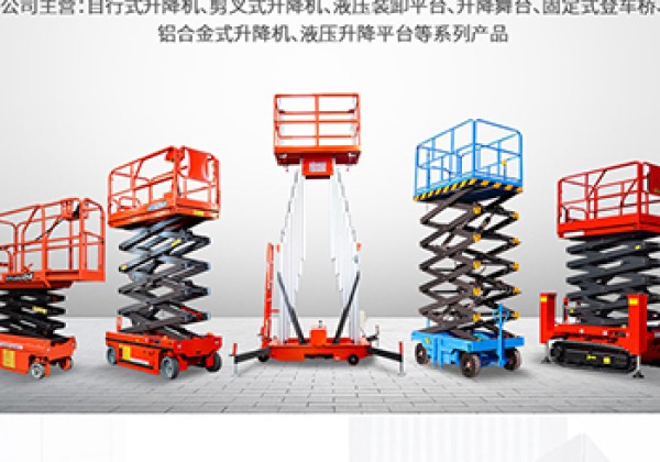 鄢陵​出口成为核心增长引擎
