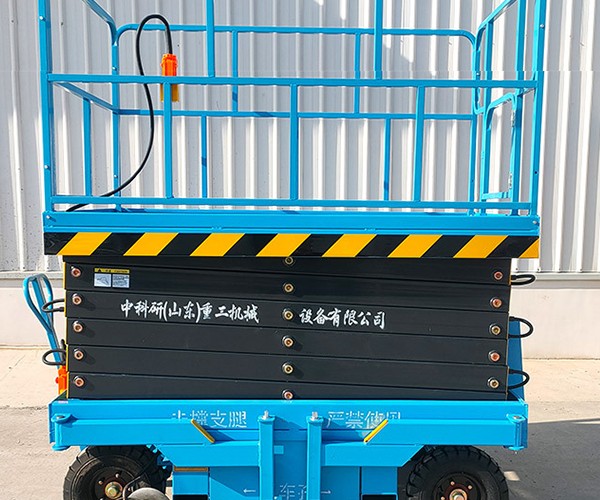 鄢陵自行走升降机